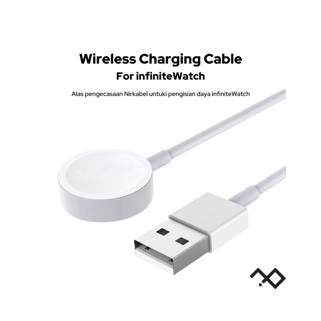 infiniteWatch Wireless Charging Cable