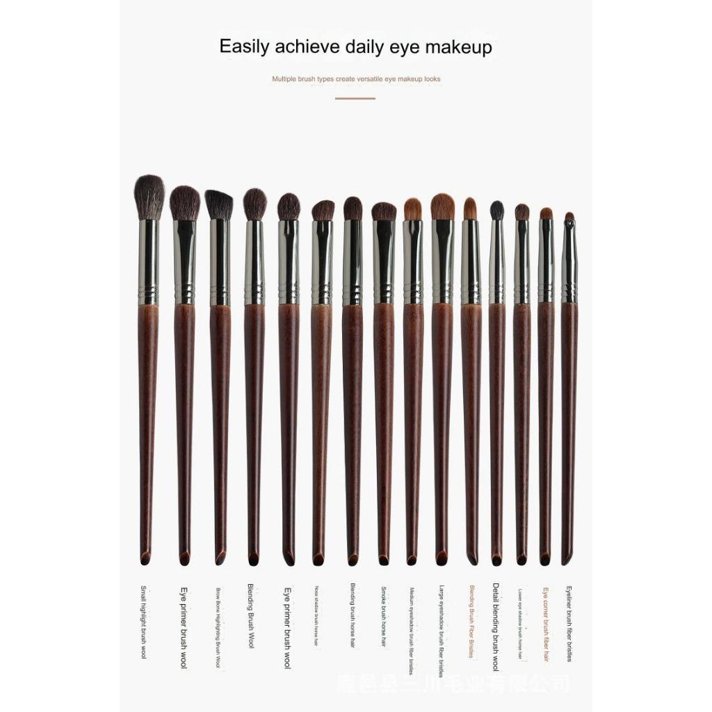 OVW  EYE BRUSH 19 Makeup Brush Set Pony Hair Goat Hair
