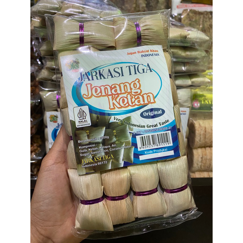 

JENANG KETAN ASLI JAWA TIMUR JENANG KETAN JARKASI OLEH - OLEH KHAS BLITAR