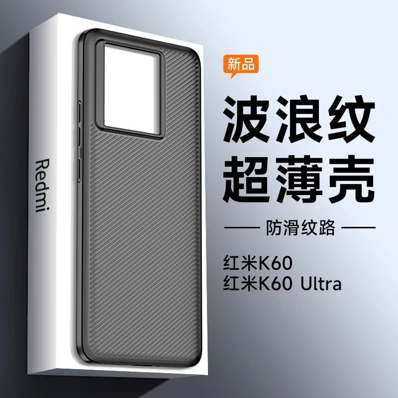 Case Xiaomi 13T Superslim Premium Naked Feel