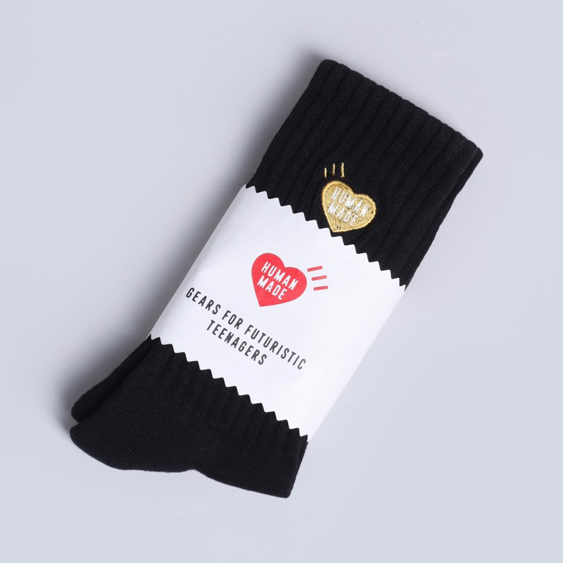 Human Made Pile Socks