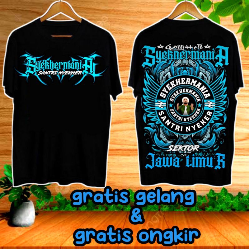 KAOS MURAH SYEKHERMANIA CATTON COMBED KAOS MAFIA SHOLAWAT TERBARU