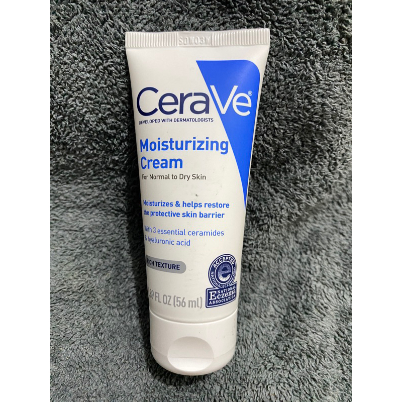 Cerave Moisturizing Cream 56ml Preloved