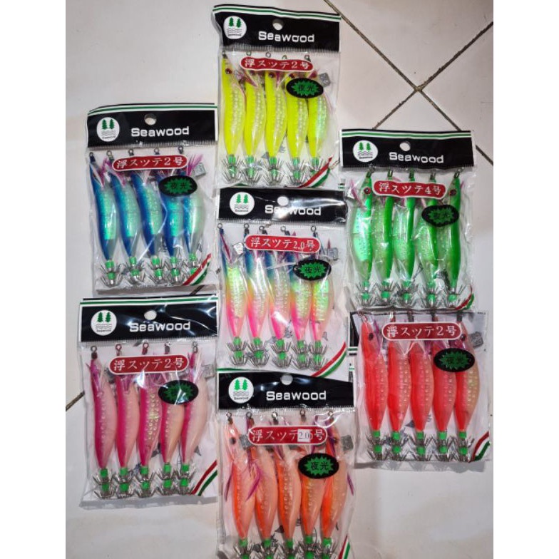 Termurah umpan pancing cumi udang udangan seawood harga perpack/5pcs