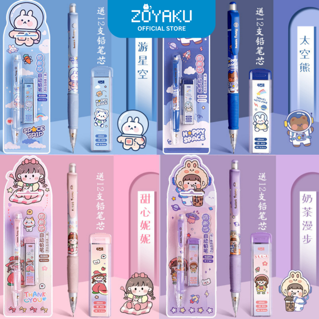 

(Free Refill) Pensil Mekanik Isi Ulang Set Penghapus Karakter Kartun Lucu STY7031