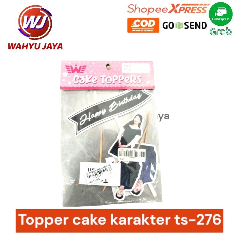 

topper cake karakter ts -276