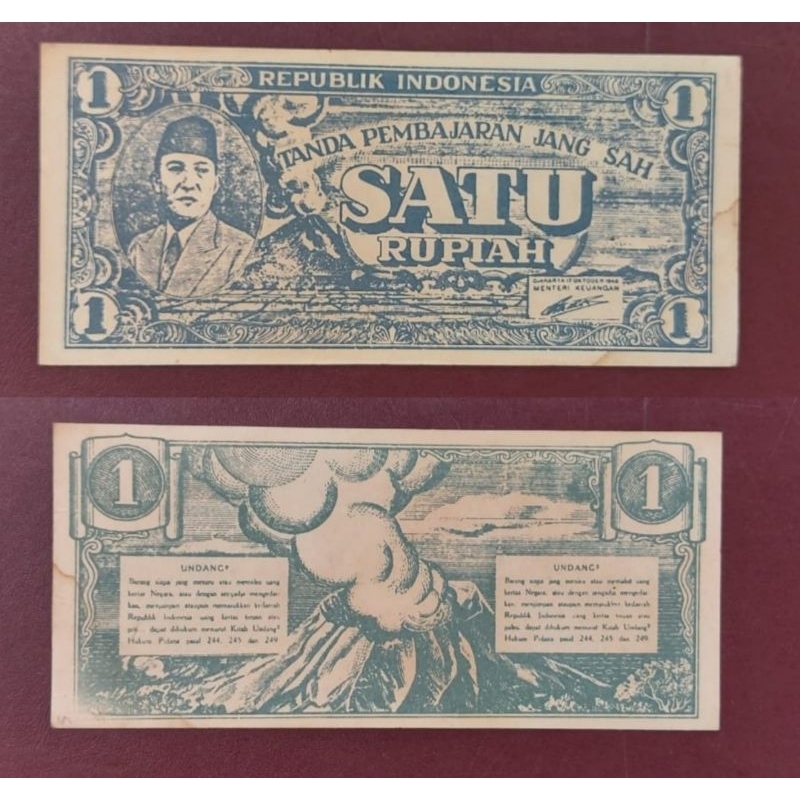 Uang Kuno Indonesia 1 Rupiah Ori 1945 yogyakarta Kondisi AXF Utuh Renyah Bagus Dijamin Original 100%