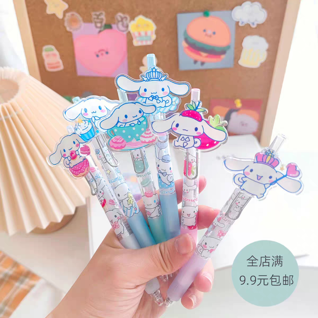 

Pulpen Lucu Sarnio Sanryo Zanrio Motif/ Cute Balllpoint Pen Moroll