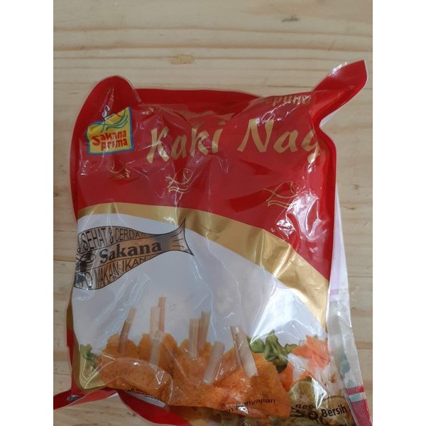 

Kaki naga sakana 500g