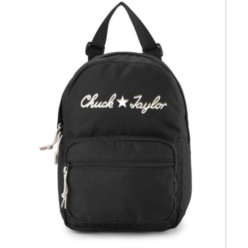 Converse mini backpack