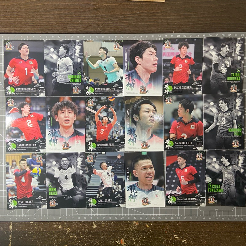 TC Trading Card Ryujin Nippon 2021 Ran Takahashi Yuki Ishikawa Masahiro Yanagida Kunihiro Shimozu Ta