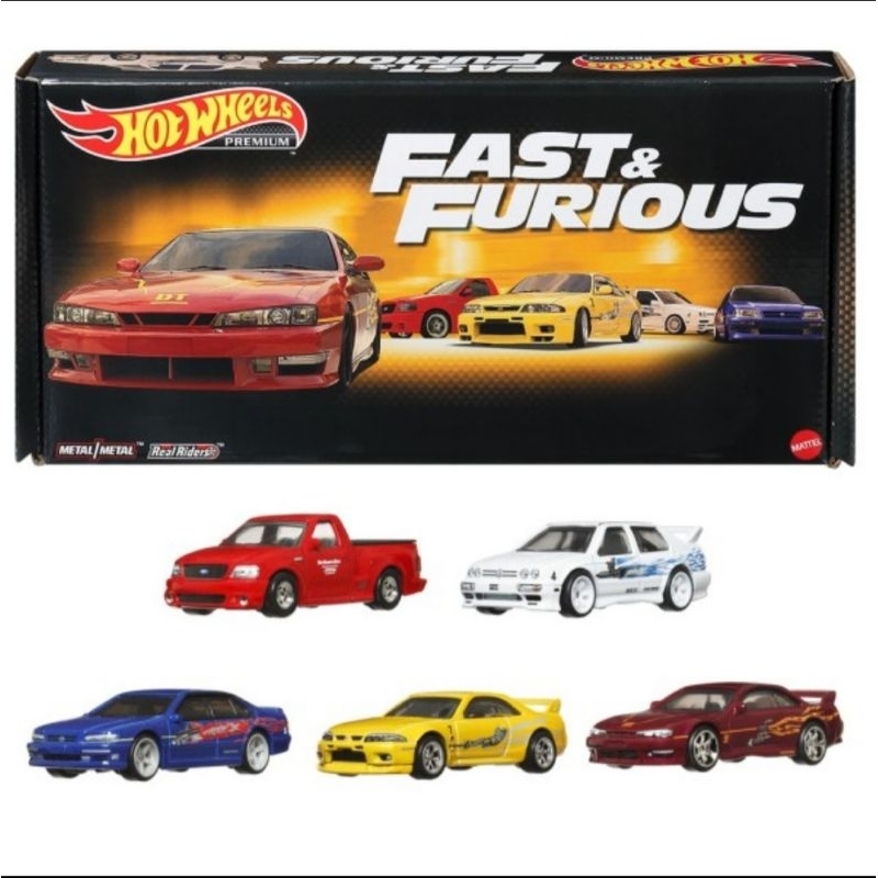 HOT WHEELS FAST AND FURIOUS PREMIUM BUNDLE 5 PACK