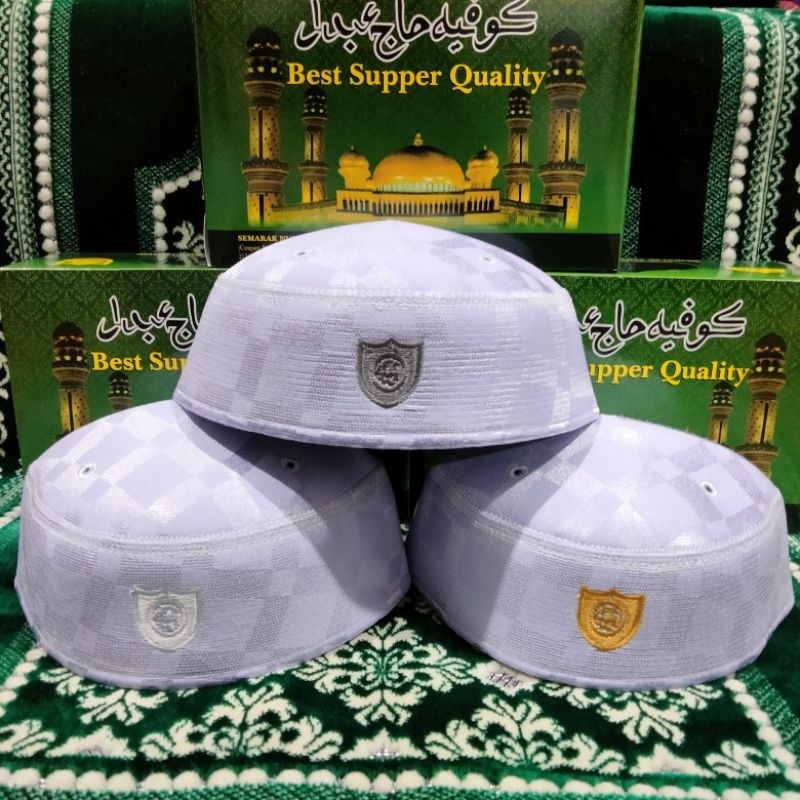 peci Malaysia A5 Abdul Karim motif mix puzzle