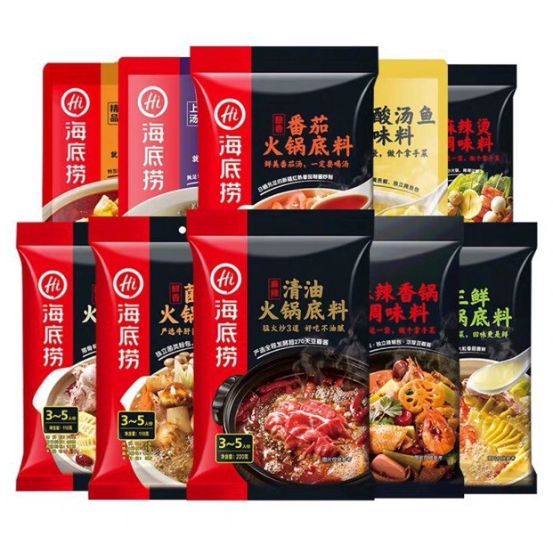 

Star 12.12 Bumbu Haidilao hotpot seasoning/ bumbu shabu shabu instant TERMURAH &TERENGKAP