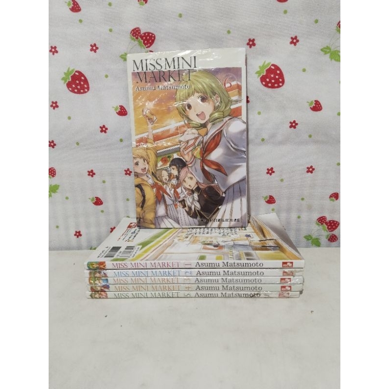 Miss mini market 1-6