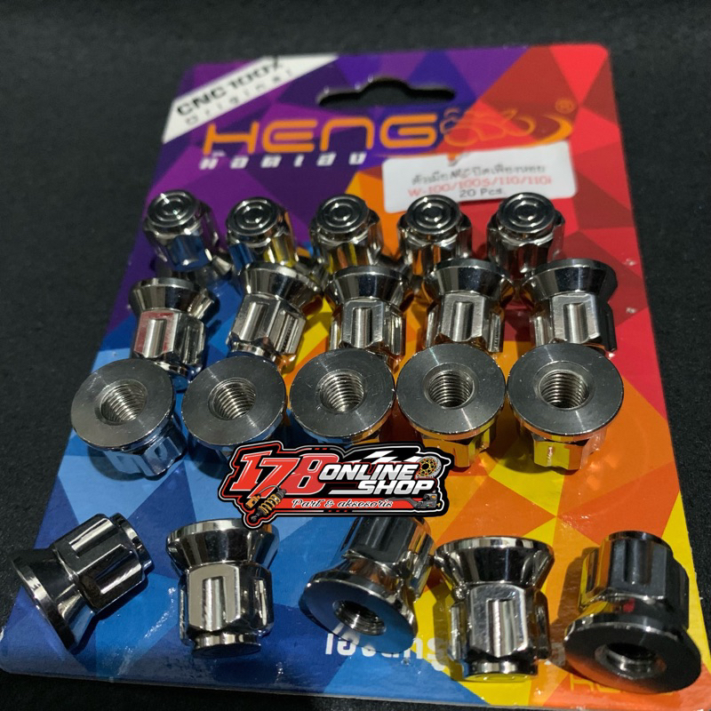 mur 11 probolt / mur head supra 100, supra fit, supra x, grand, revo,dan sejenisnya original heng Th