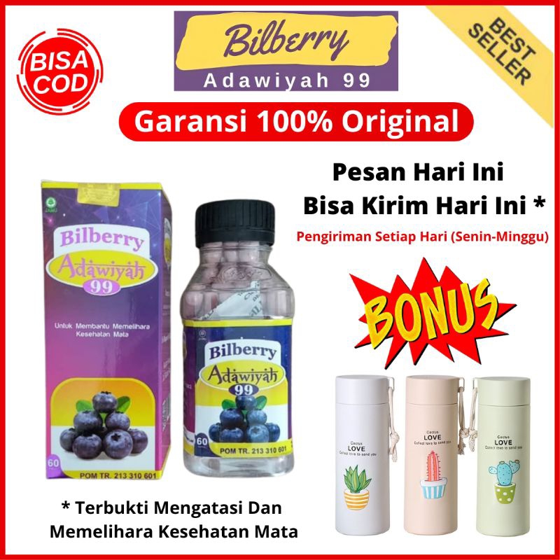 Kapsul Bilberry Adawiyah 99 1 botol isi 60 kapsul Atasi Mata Minus, Pandangan Buram, Katarak, Memban