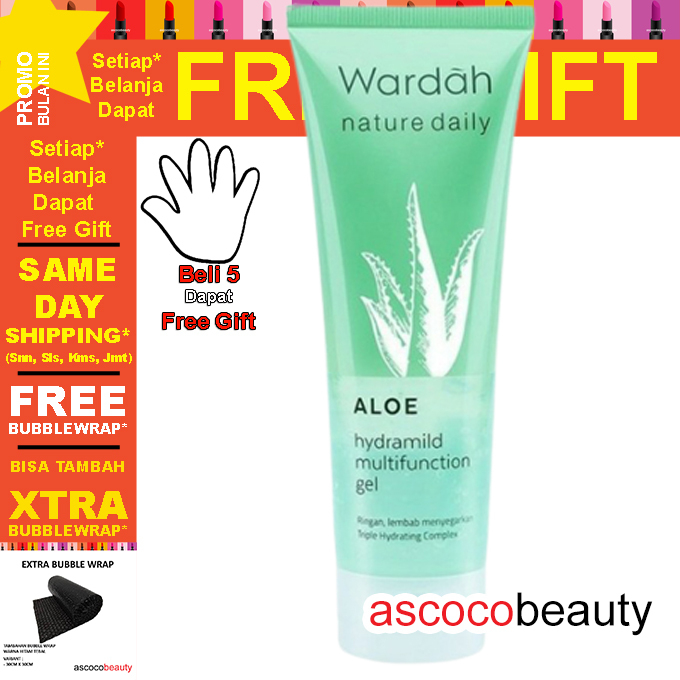 Wardah Aloe Multifunction Gel 100ml Aloe Vera Lidah Buaya ✰ ascocobeauty ✰