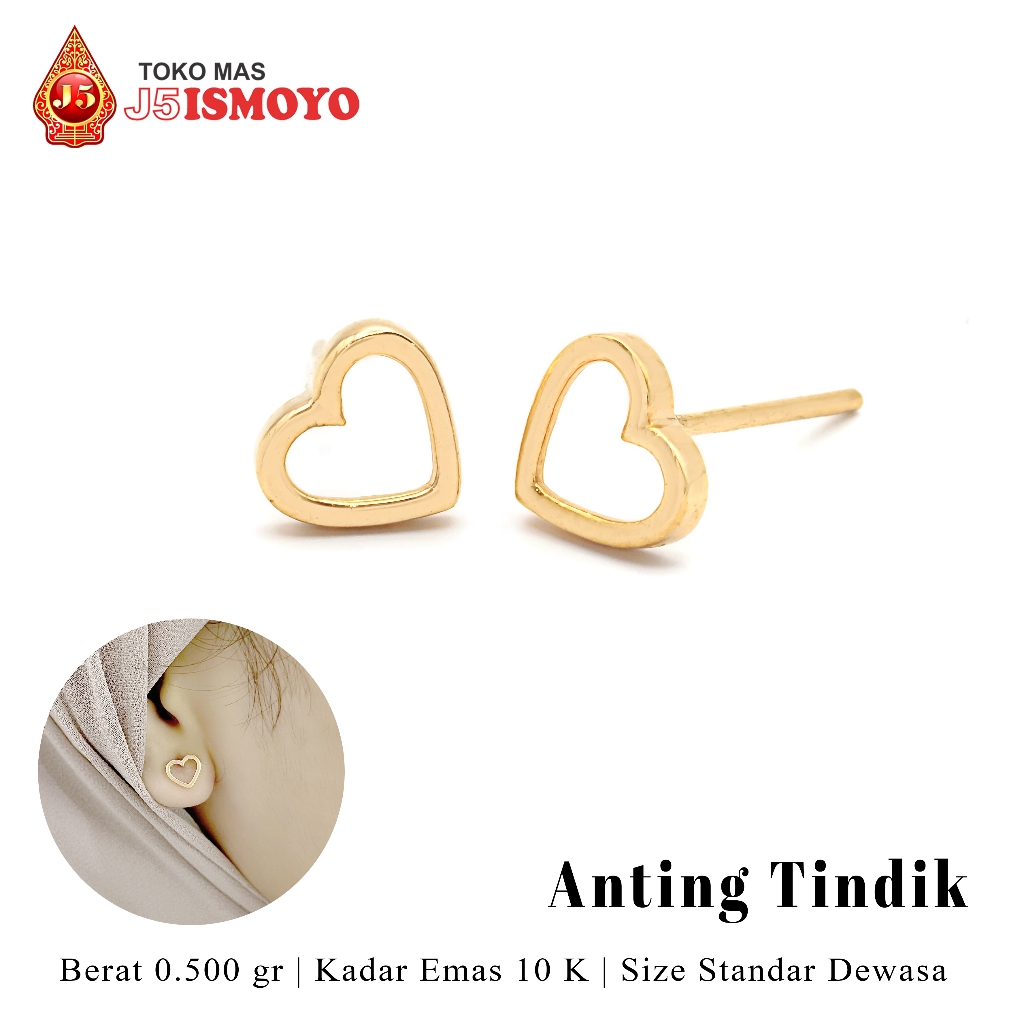 Anting Emas Tindik 10 Karat Gladys  (TM) J5 Ismoyo