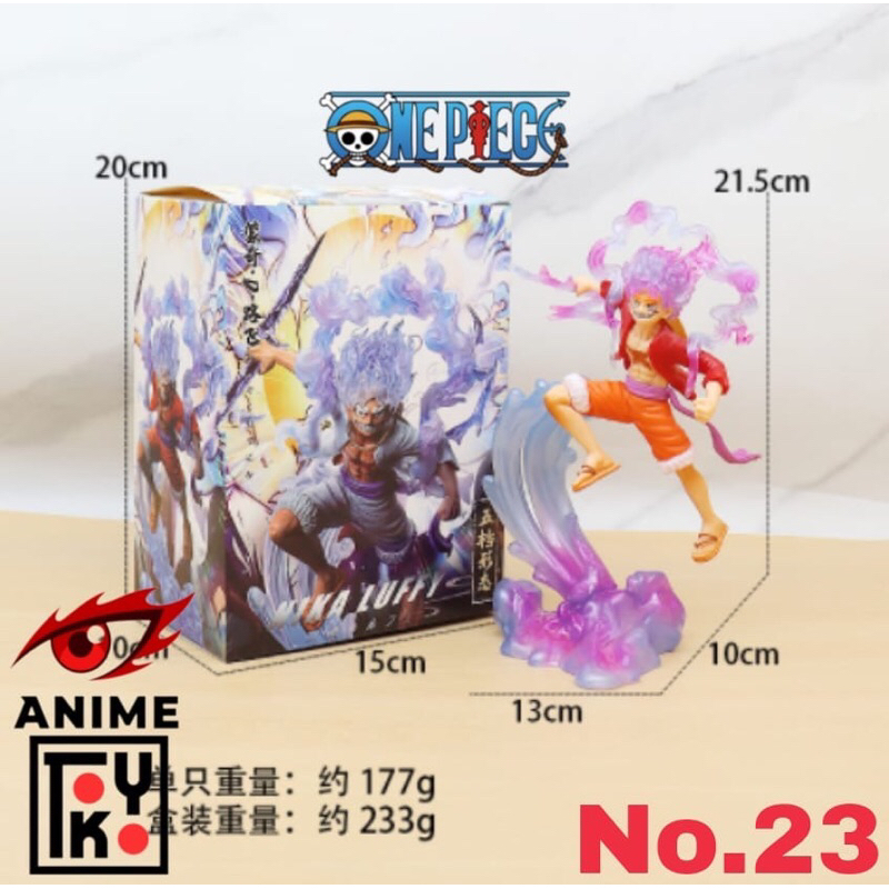 ACTION FIGURE One piece luffy gear 5