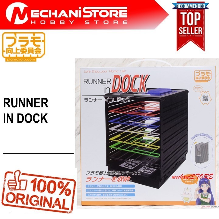 Plamokojo Runner In Dock - Runner Organizer Gundam Mokit Model Kit Rak Gundam