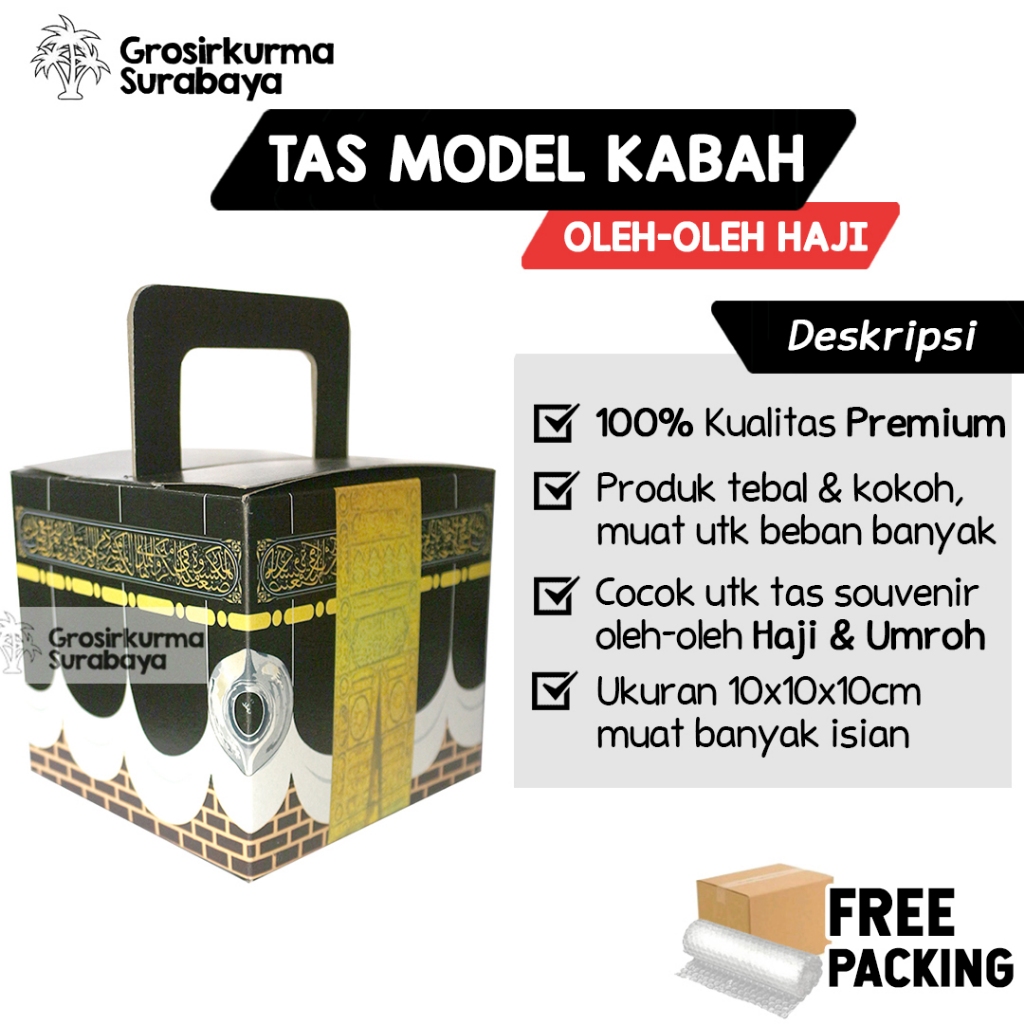 

Tas Jinjing MODEL KABAH Premium Oleh oleh Haji Umroh Berkualitas Tebal Souvenir Arab Timur Tengah