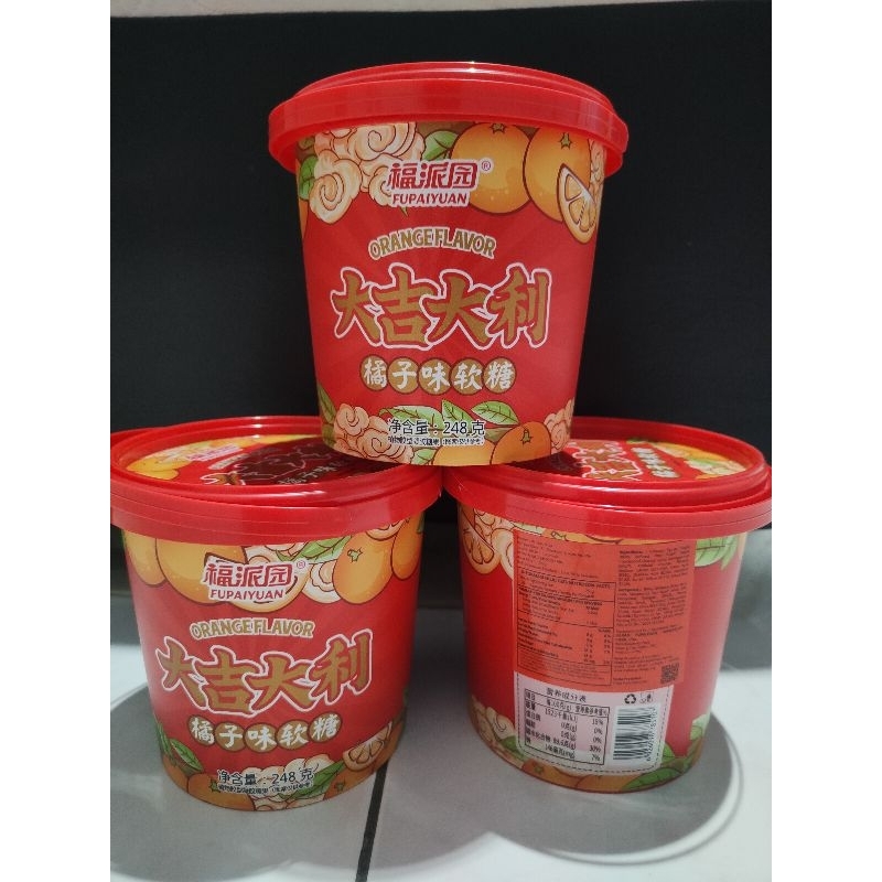 Jelly Orange Flavor (Fupaiyuan) 248gr