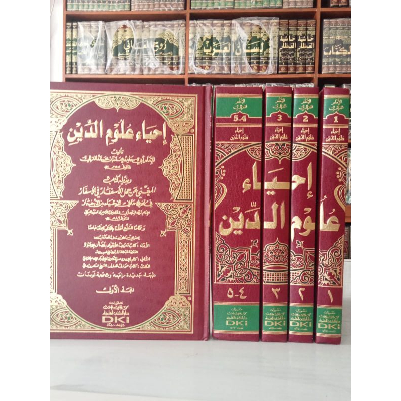 ihya Ulumuddin 4 jilid 5 juz kuning DKI beyrut