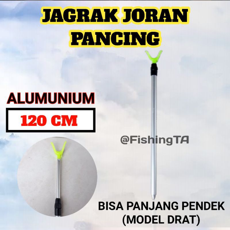 JAGRAK PANCING CAGAK TEGEK ALUMINIUM