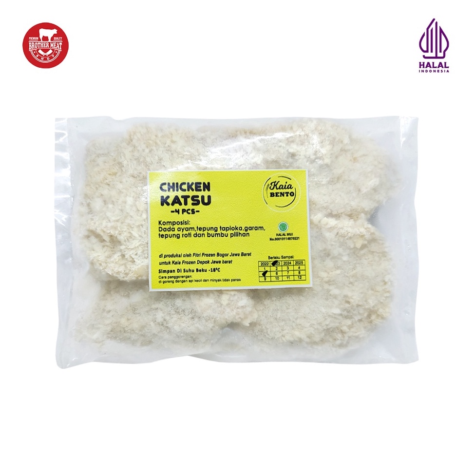 

❤[PROMO ⚡ALE!!!]❤ Chicken Katsu Frozen, Olahan Daging Ayam Halal