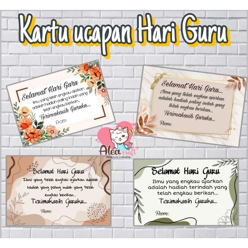 Kartu ucapan Hari Guru Greeting card teacher's day