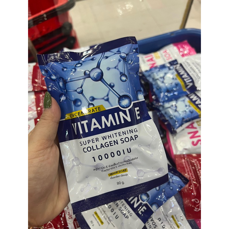 VITAMIN E SUPER WHITENING COLLAGEN SOAP ORI THAI🇹🇭