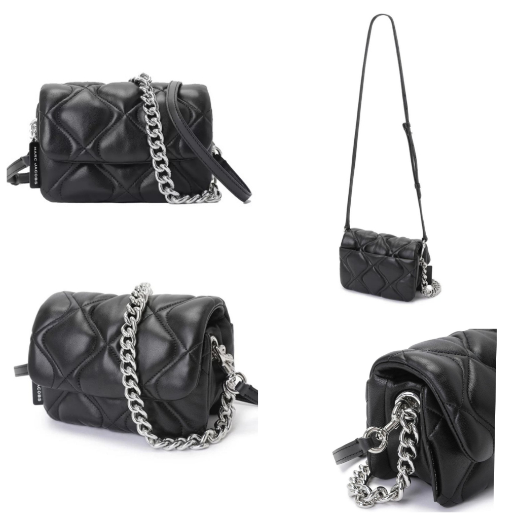 Tas MJ Small Quilted Pillow Bag sz 20x13x7cm