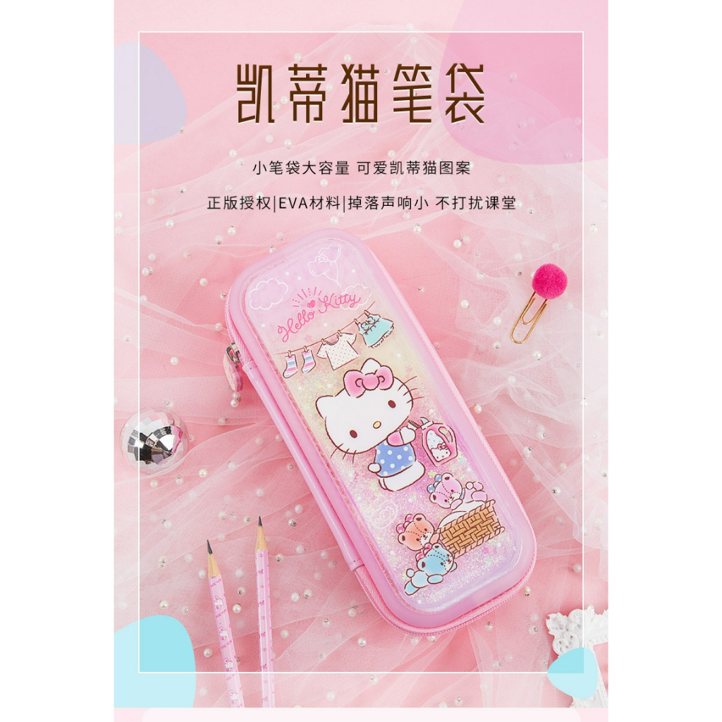 

Tempat Pensil Organizer Hello Kitty Gliter
