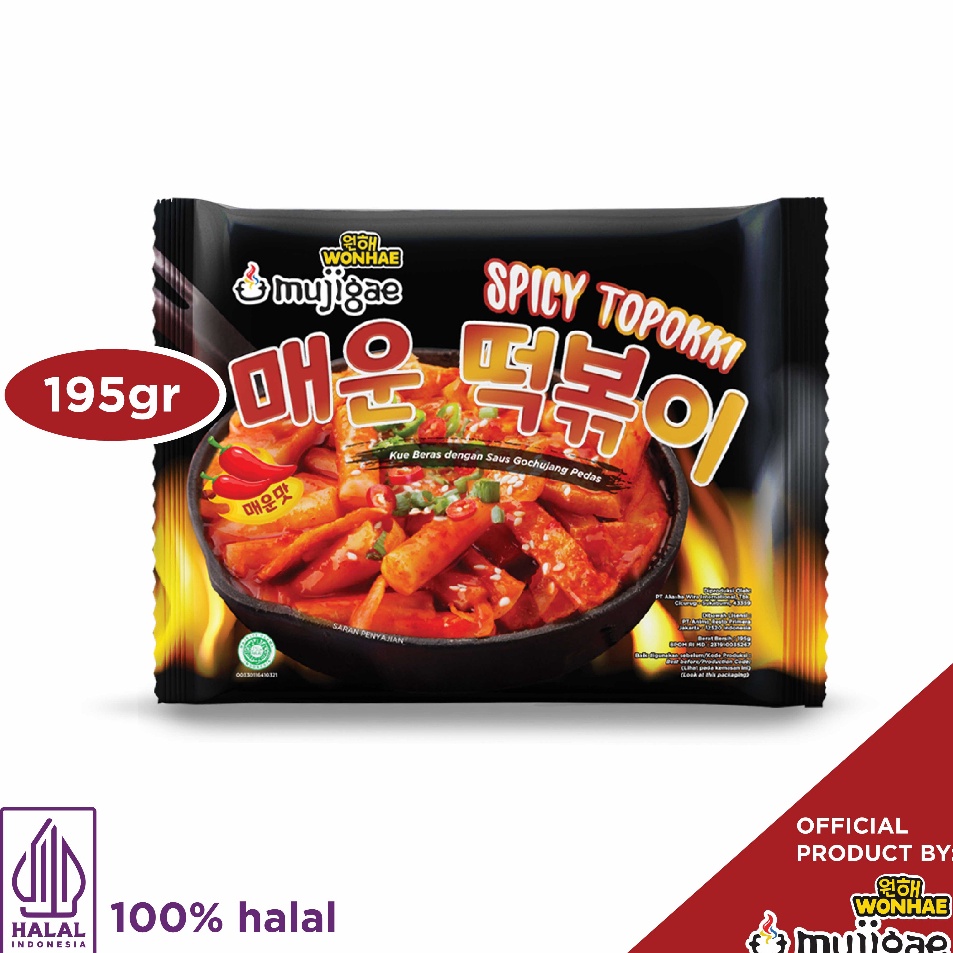 

Mujigae by Wonhae Spicy Topokki 195 gr / Kue Beras dengan Saus Gochujang Pedas / Tteokbokki Instan / Tteobokki / Tokpoki / Topoki / Makanan Korea Instan Halal