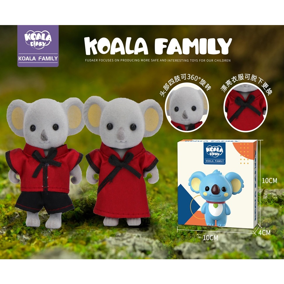 Koala Diary Sylvanian Extra Doll House Aksesoris Boneka Koala Mini Doll Rumah Boneka