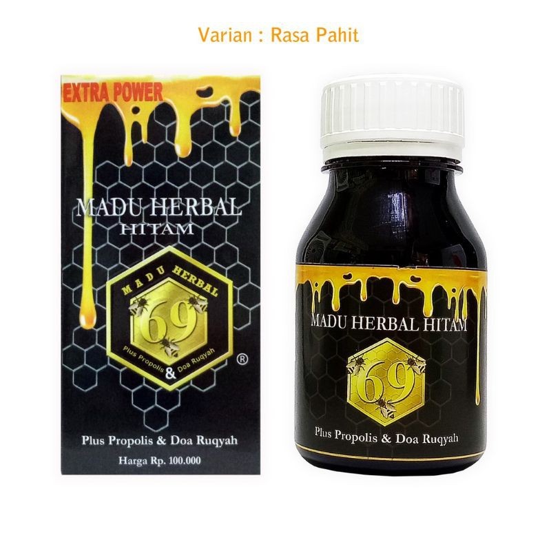 

MADU HITAM Pahit herbal 69 plus propolis dan doa ruqyah