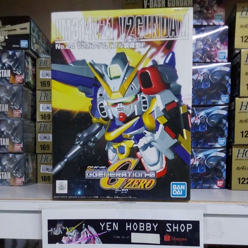 GUNDAM SD V2 GUNDAM 60792 [ORIGINAL BANDAI]
