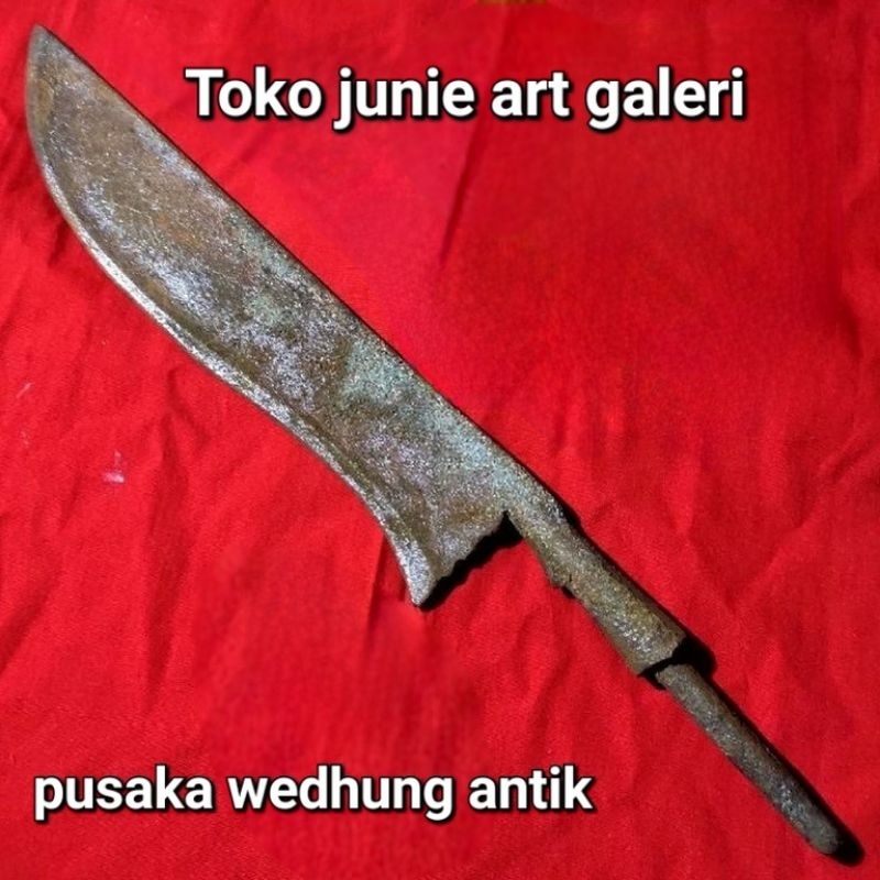 KERIS WEDUNG KERIS ANTIK KUNO