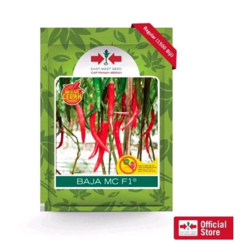 benih bibit cabe besar BAJA MC F1 1500 butir