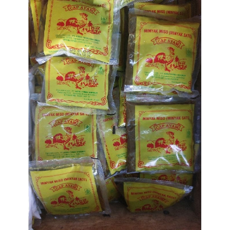 

minyak miso/sate/soto cap ayam Abadi 50gr - (PCS)