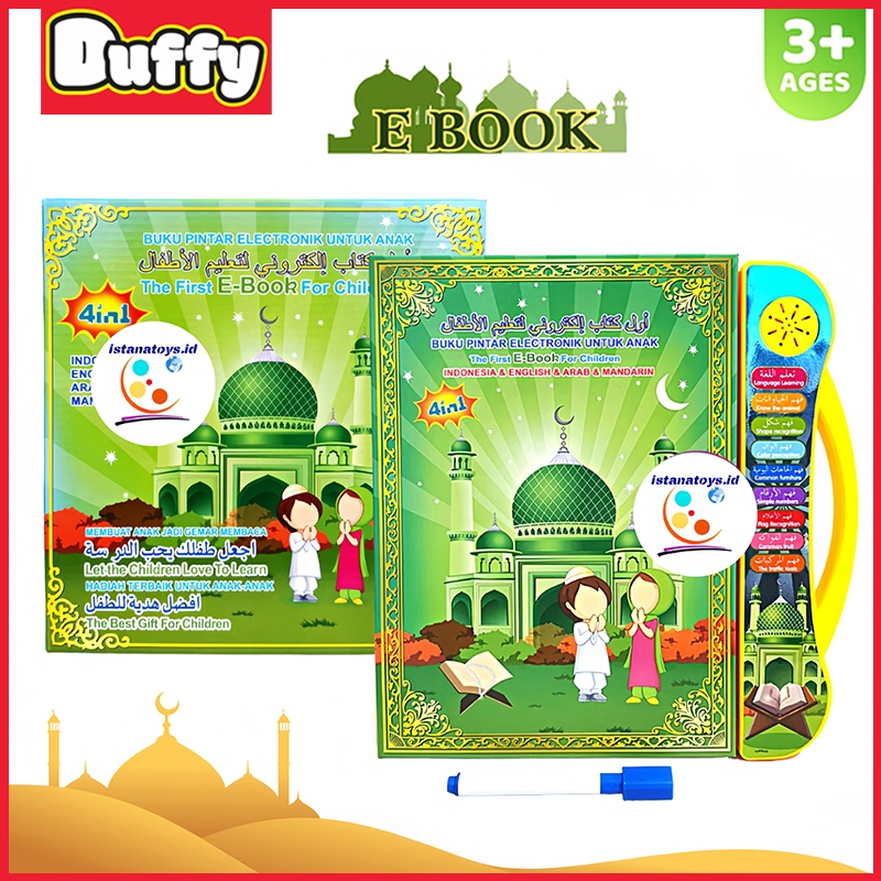 Duffy toysE-book Pintar Al-Quran Islam / Ebook Muslim 4 Bahasa / E-book Untuk Anak-Anak / Buku Yang 