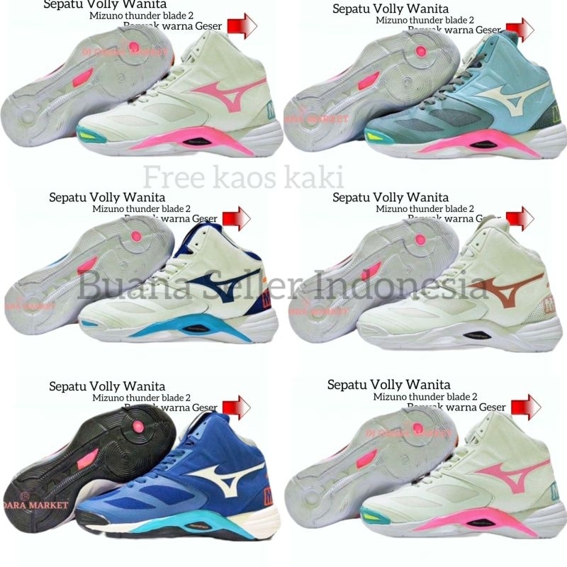 Sepatu Volly Mizuno Wave Momentum 2 Wanita Sepatu Mizuno Wave Momentum 2 Terlaeis Sepatu Volly Wanit