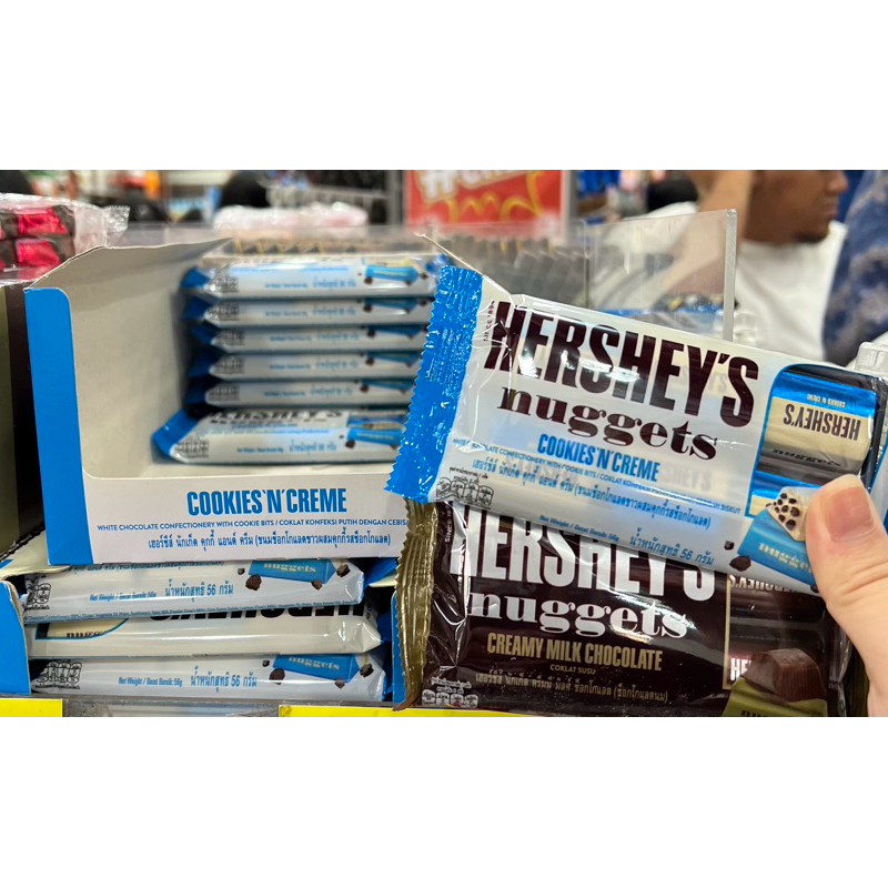 

Hershey’s nuggets Cokelat 56gram ORI SG