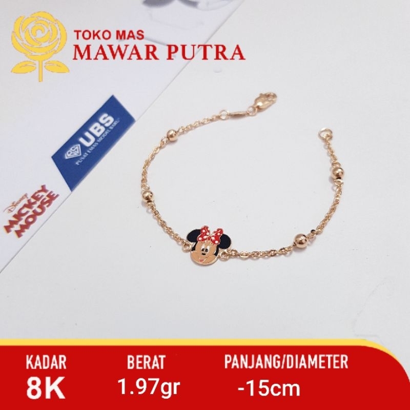Gelang rantai anak Disney Mickey mouse Daisy duck Pooh UBS Gold - 8K