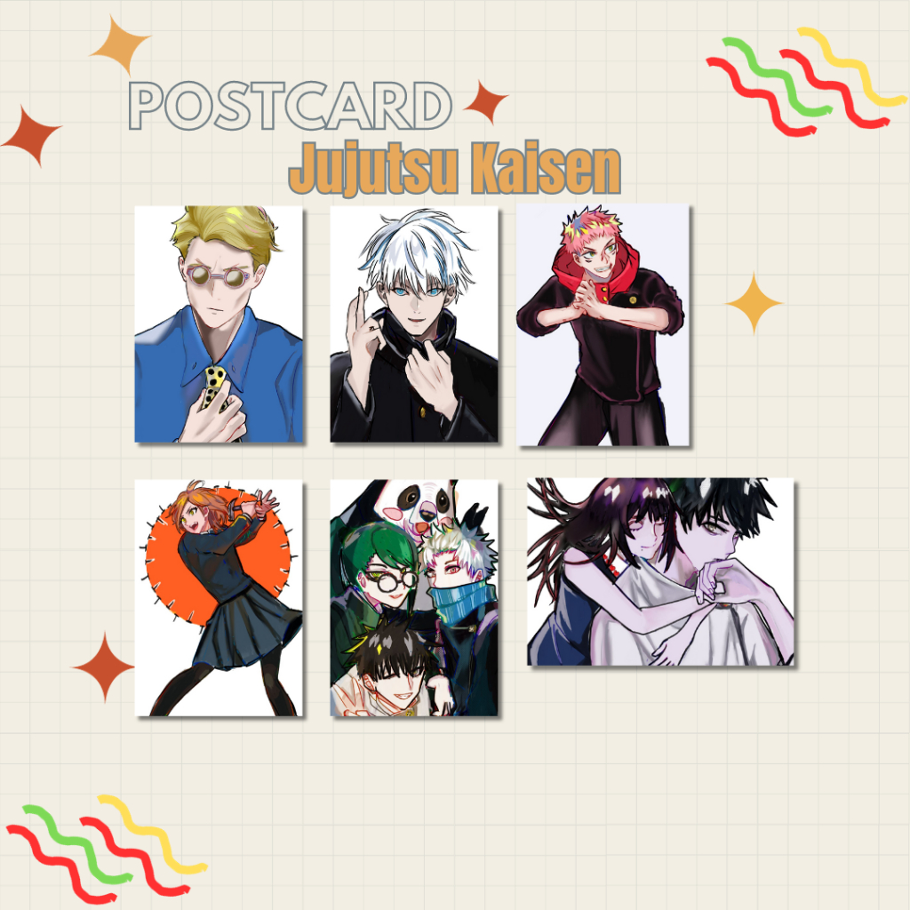 JUJUTSU KAISEN Artprint | JUJUTSU KAISEN Merch