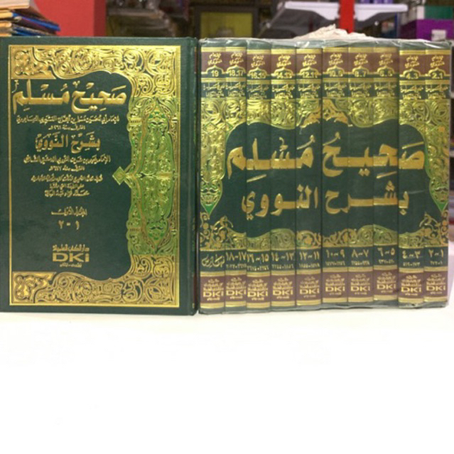 Shahih Muslim Dengan Syarah Annawwi