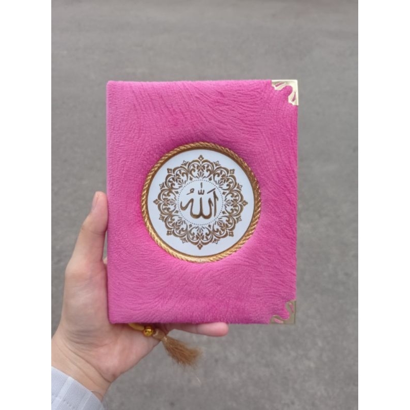 yasin hard cover 224 hal glosy. cover busa