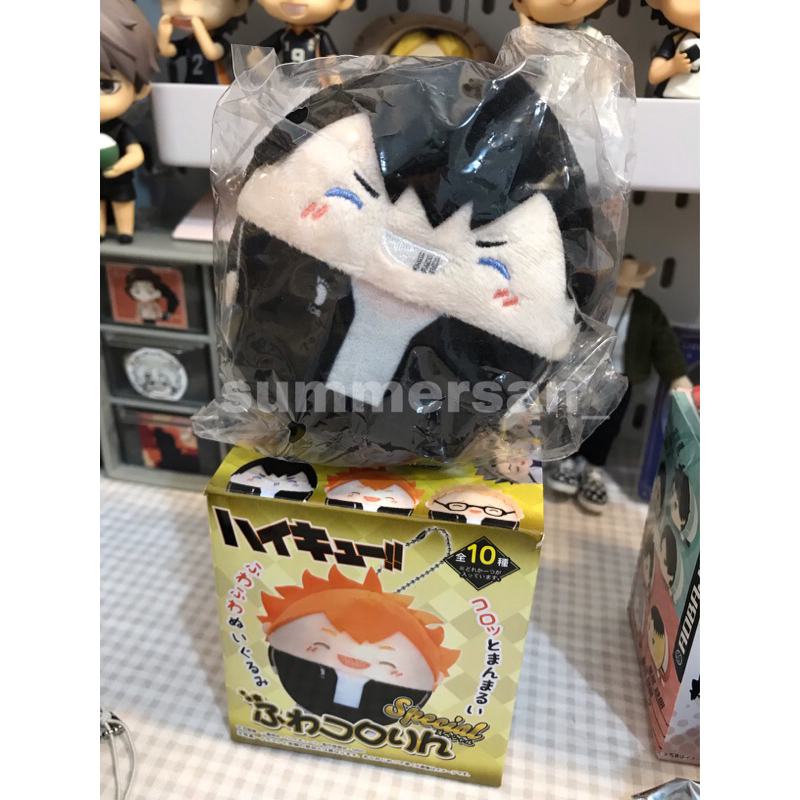 [Official] Fuwa S Kageyama