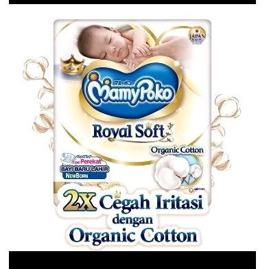 MamyPoko Royal Soft Newborn-30